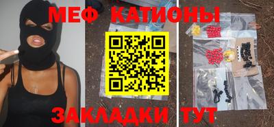 эйфоретик Заволжье