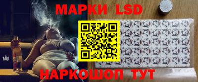альфа пвп Заводоуковск