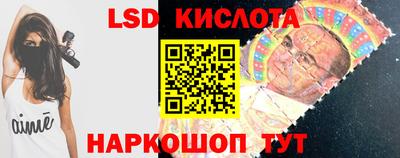 эйфоретик Заволжье