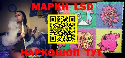 эйфоретик Заволжье