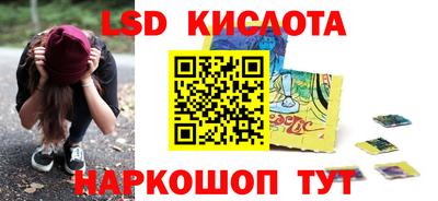 альфа пвп Заводоуковск