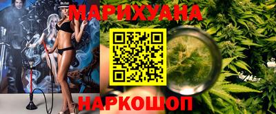 мефедрон Жуковский