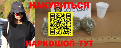 эйфоретик Заволжье