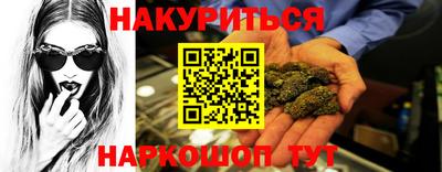 альфа пвп Заводоуковск