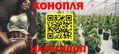 мефедрон Жуковский