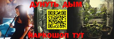 эйфоретик Заволжье