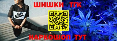 эйфоретик Заволжье