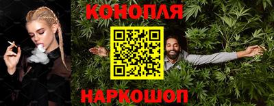 мефедрон Жуковский