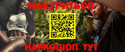 эйфоретик Заволжье