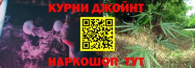 эйфоретик Заволжье
