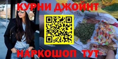 альфа пвп Заводоуковск