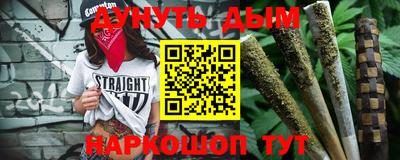 эйфоретик Заволжье