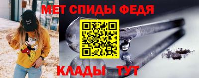 альфа пвп Заводоуковск