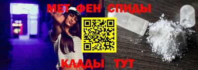 альфа пвп Заводоуковск