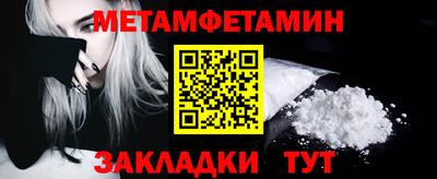эйфоретик Заволжье