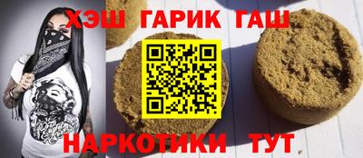 эйфоретик Заволжье