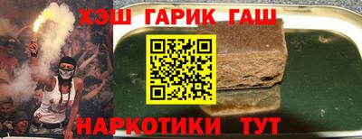 эйфоретик Заволжье