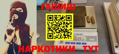 эйфоретик Заволжье