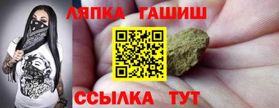 эйфоретик Заволжье