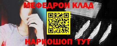 эйфоретик Заволжье