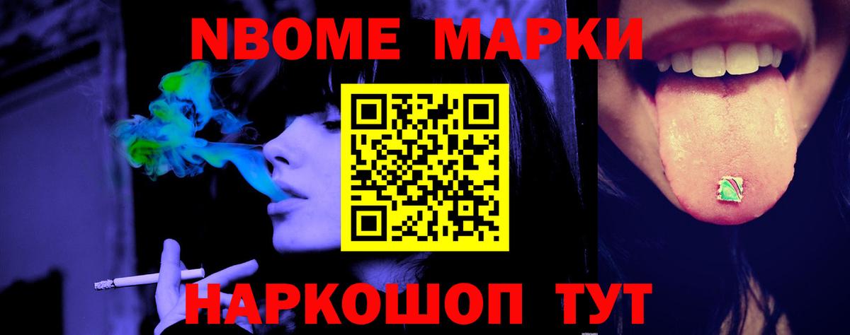 Лсд 25 экстази кислота  Вход с VPN  Кумертау  ЛСД экстази  ЛСД экстази кислота 